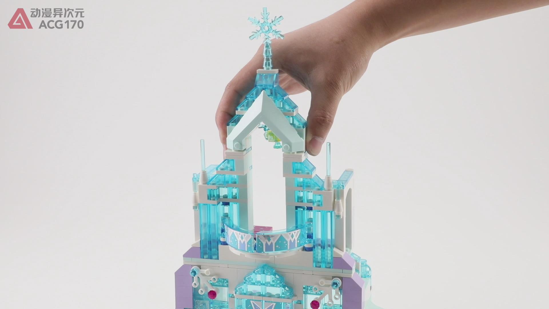 迪士尼冰雪城堡乐高教程,乐高冰雪奇缘艾莎城堡拼装视频