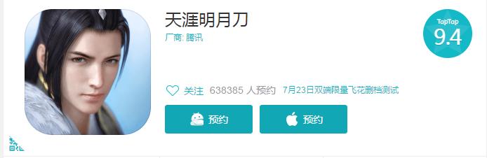 2019已经过了一半说说,2019过了一大半了