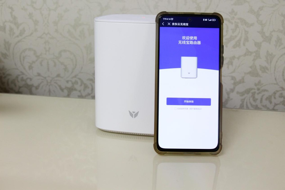 京东云无线宝鲁班一拖三,京东云无线宝鲁班发售