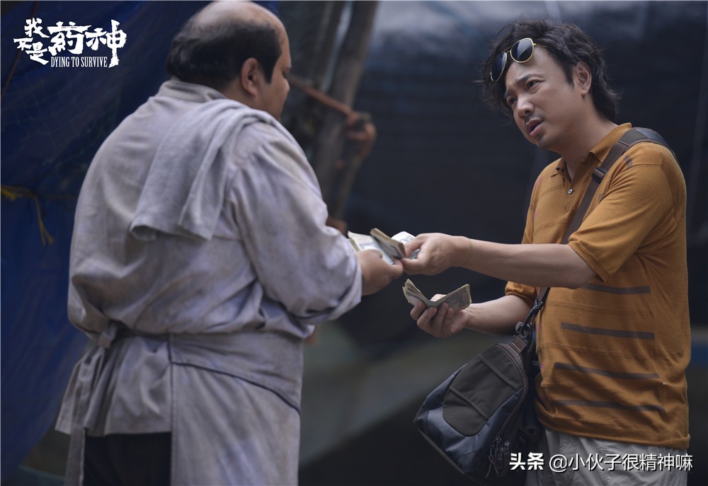 这可能是国内10年来最好的电影，人只有一种病，那就是穷病