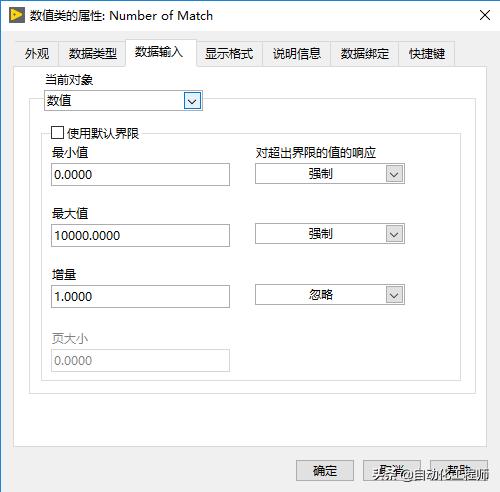 labview从基础到入门微课程,labview里面的例程在哪个文件夹