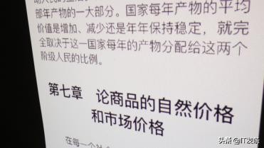 vlog投影仪制作,vlog投影仪