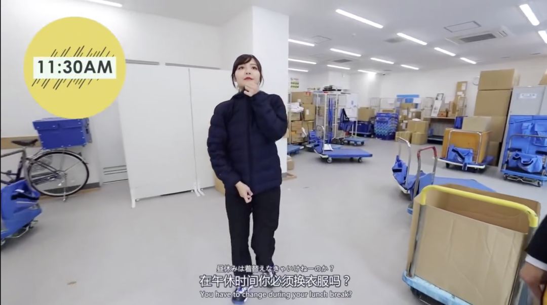 日本女快递员工作一天,日本快递女员工