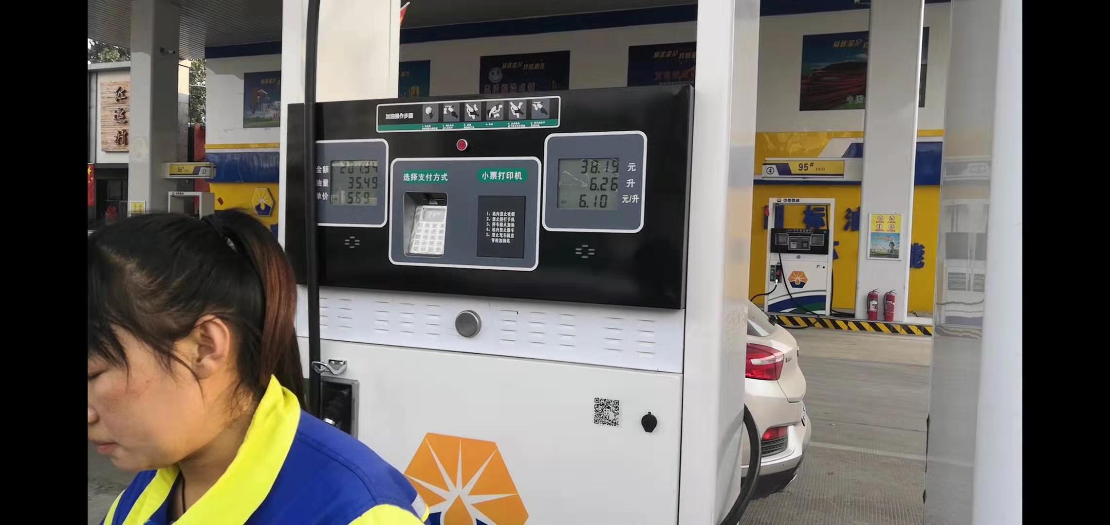 大众polo真实油耗测试,大众polo实际百公里油耗多少