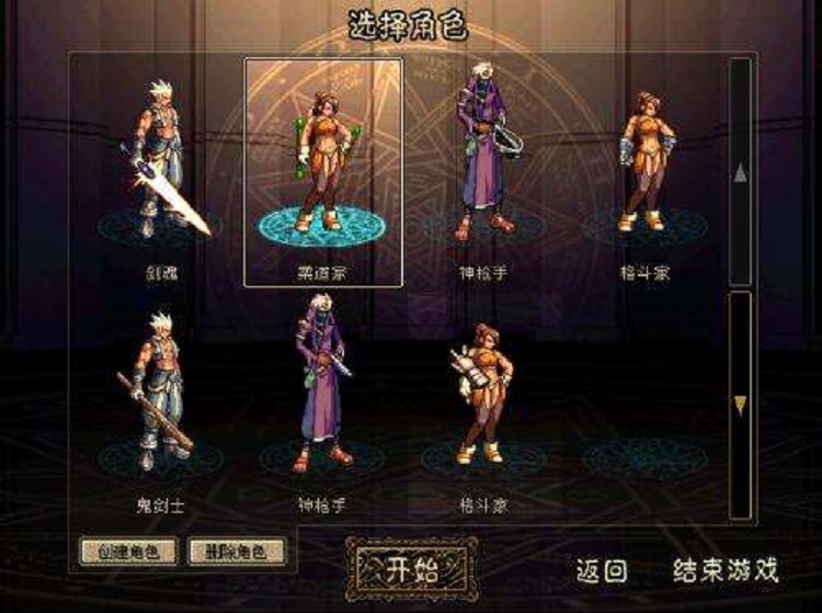 网游历史上影响力最大的网游,你都玩过吗?