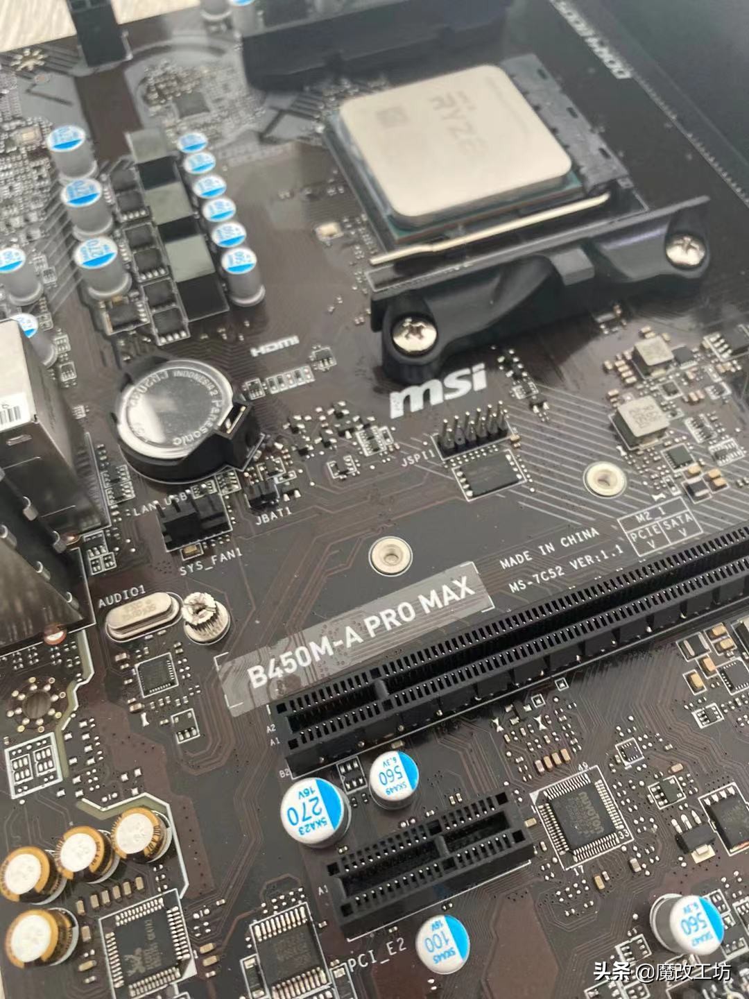 降价至1900元！FPS上1000！AMD游戏之王锐龙5600处理器不再缺货