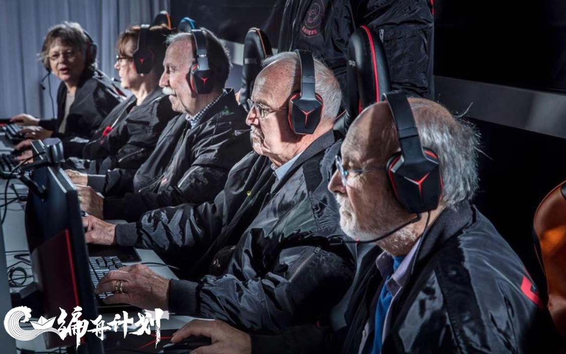 老年玩家玩游戏,老年人玩谁是卧底游戏