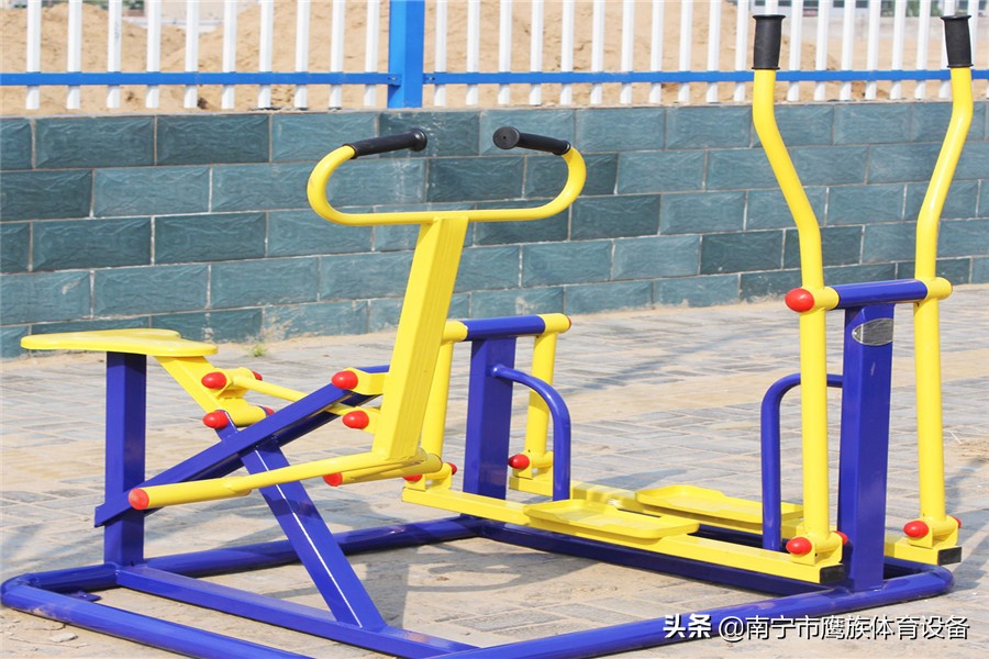 最畅销的“室外健身器材”，小区公园必不可少