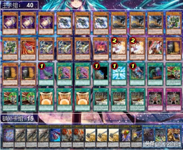 游戏王预组卡组大全,游戏王卡组大全解析