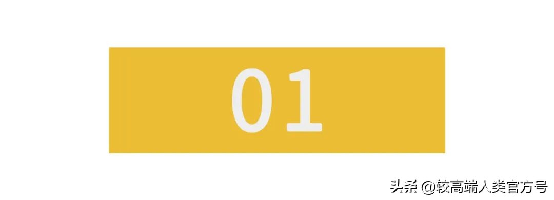 究竟有多少人还不知道，手机可以当“称”用？