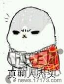 天下武功出少林的由来,中国武侠江湖九大门派武当