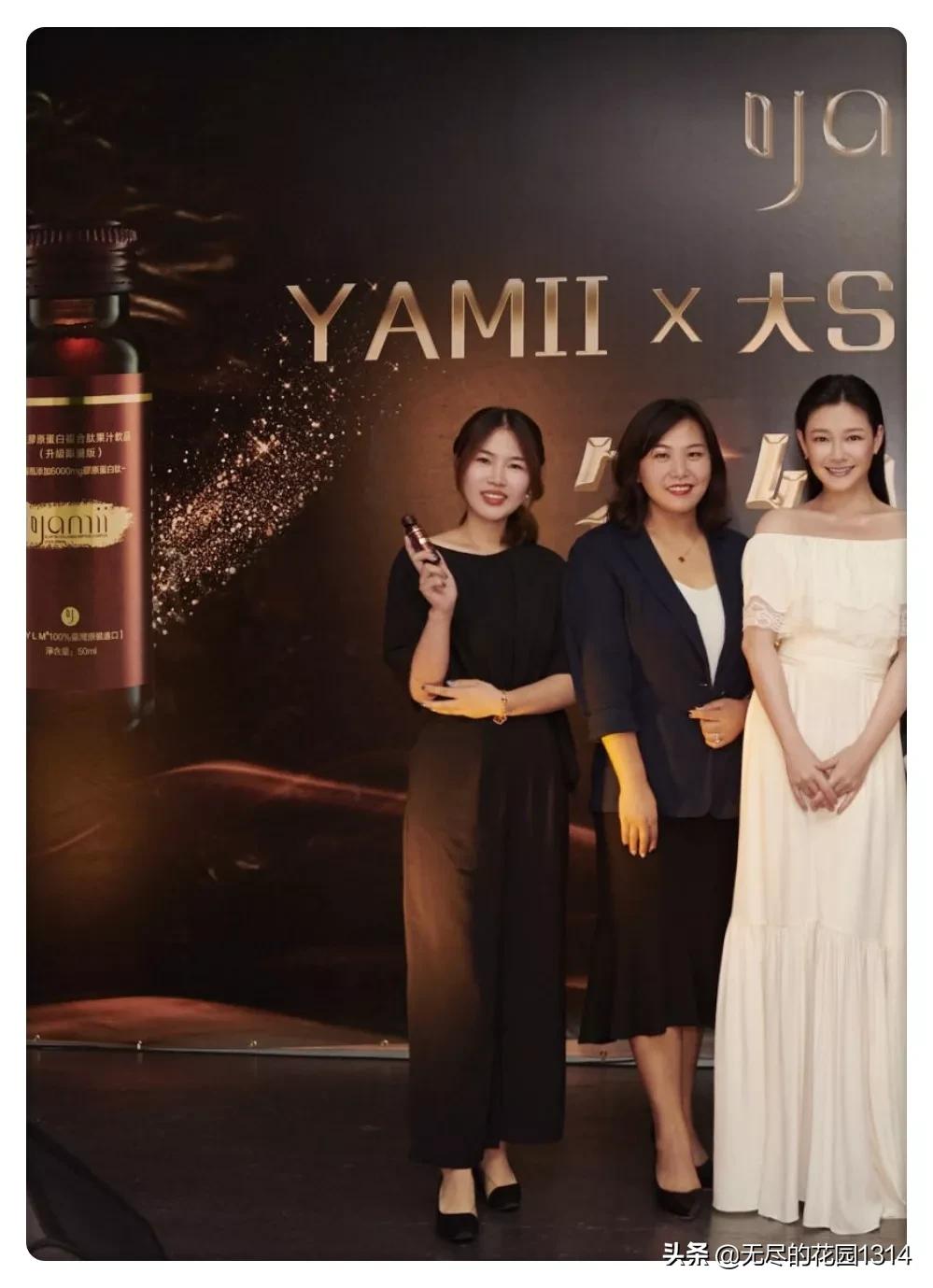 高级不是每个人都能拥有｜无尽的花园1314俱乐部会员采访