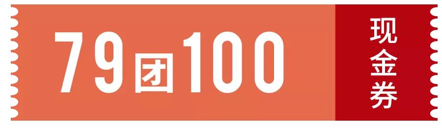 永旺梦乐城江夏购物券,永旺梦乐城新开的店