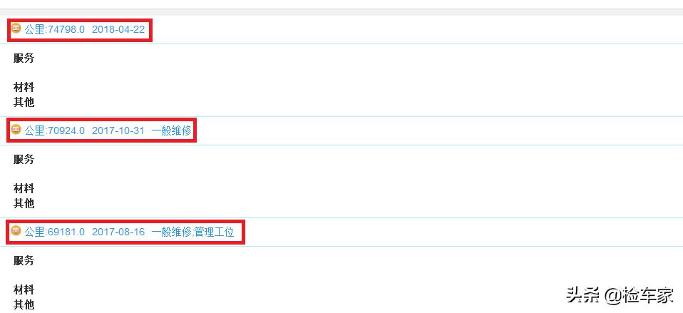 买二手大众polo哪款性价比高,大众polo和斯柯达晶锐对比视频