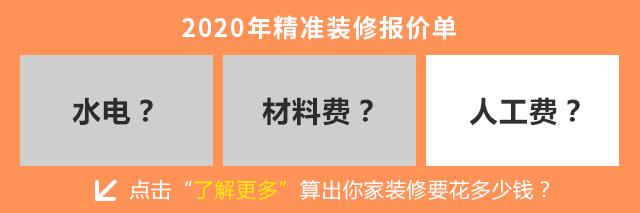 pvc墙纸有毒吗pvc墙纸选购技巧,选购墙纸你一定要知道的那些事