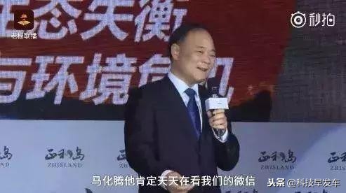 腾讯可以找回微信所有聊天记录吗,微信被删聊天记录还能恢复吗