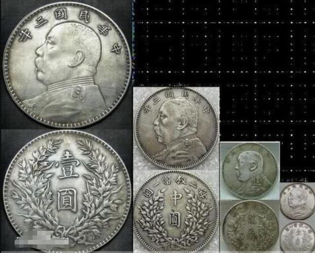 袁世凯称帝时间很短，为何能发行7.5亿枚“袁大头”？