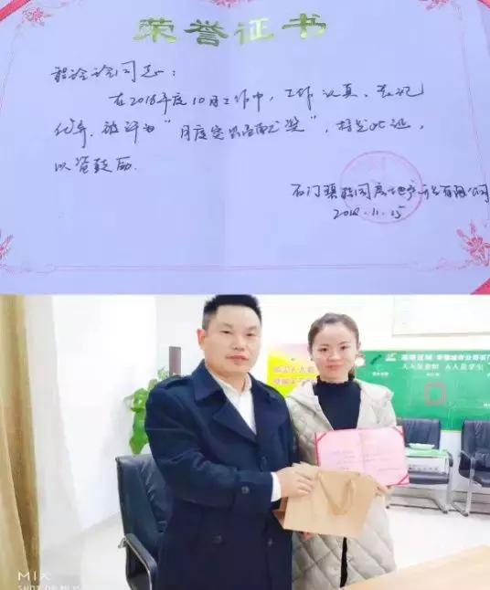 碧桂园物业人员坚守岗位,碧桂园坚守岗位