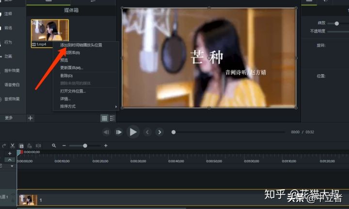 2020年抖音怎么赚钱？如何从0做一个赚钱的音乐号（附详细步骤）
