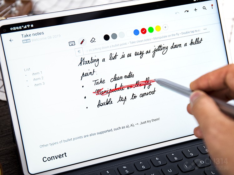 华为matepadpro可以做ppt吗,华为matepadpro可以做ppt