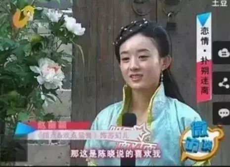 好惨！这两个人又被对号入座了……