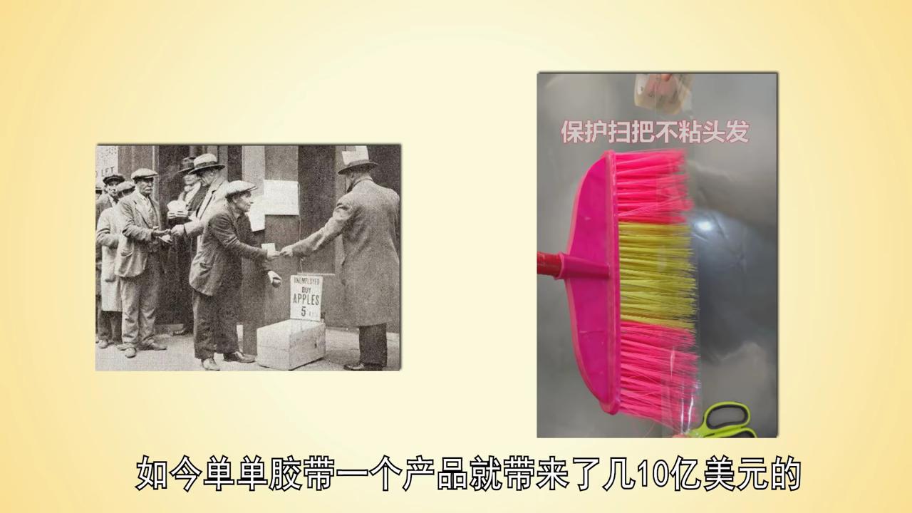 不务正业老店,不务正业3号店