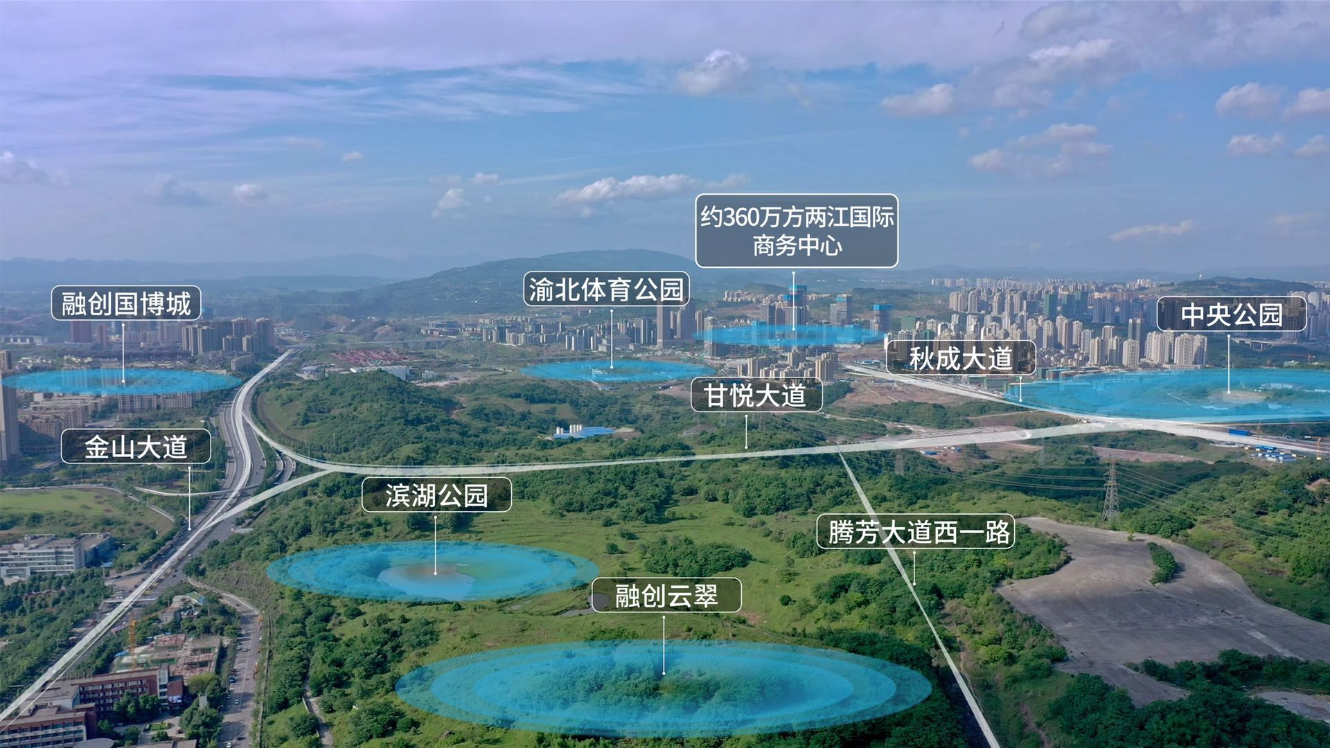 重庆悦来分为哪三个板块,重庆悦来板块的优缺点