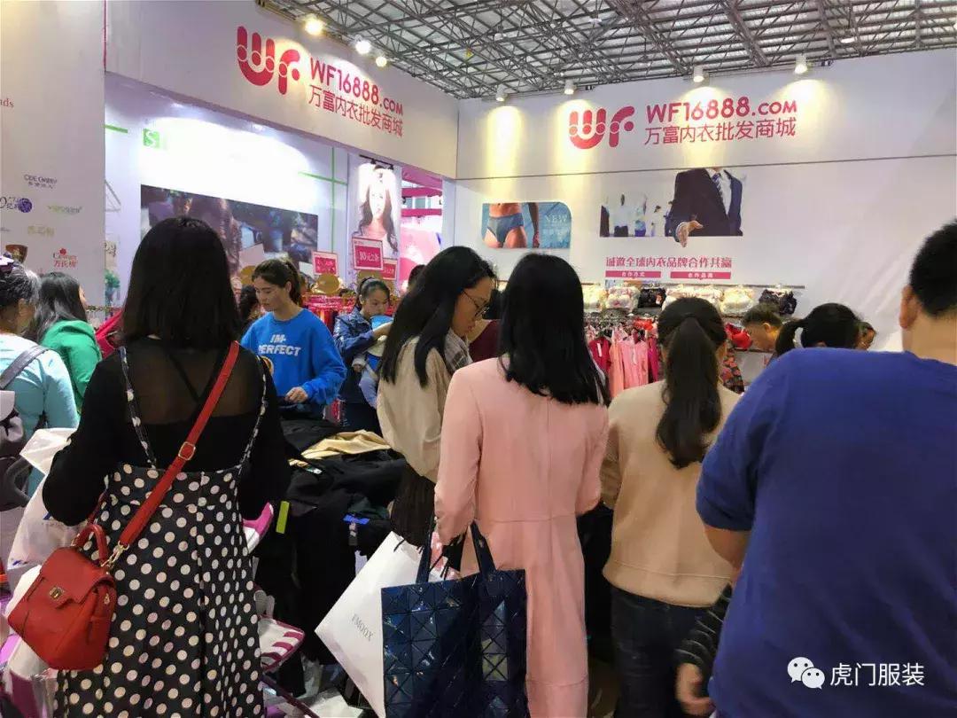 互联网月入百万怎么做,互联网电商内衣