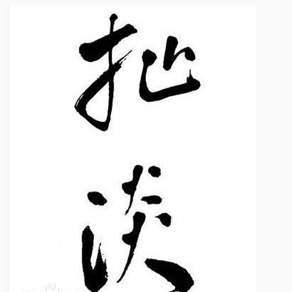 怎样开始创业做投资,怎么开始创业去哪里找项目