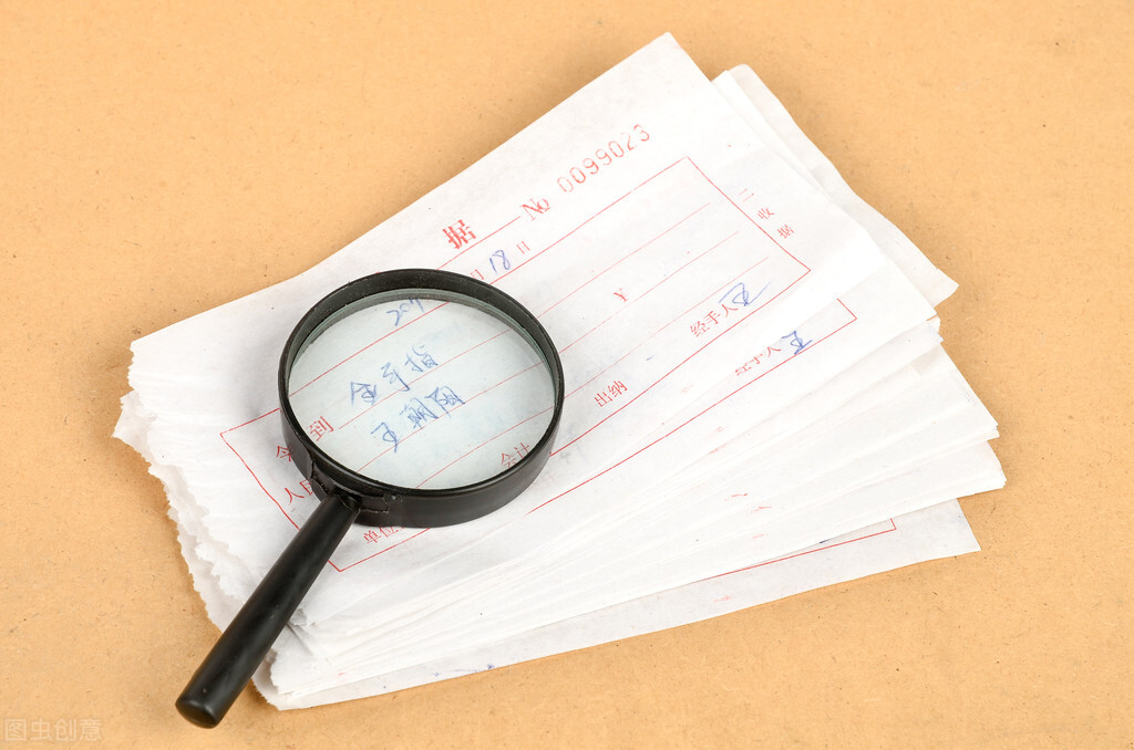 发票丢了怎么办,发票丢了该怎么补救