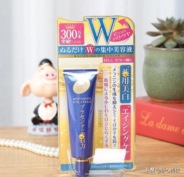 涂了几年的眼霜，爱用的就这5款，明色去黑眼圈，露得清抗初老