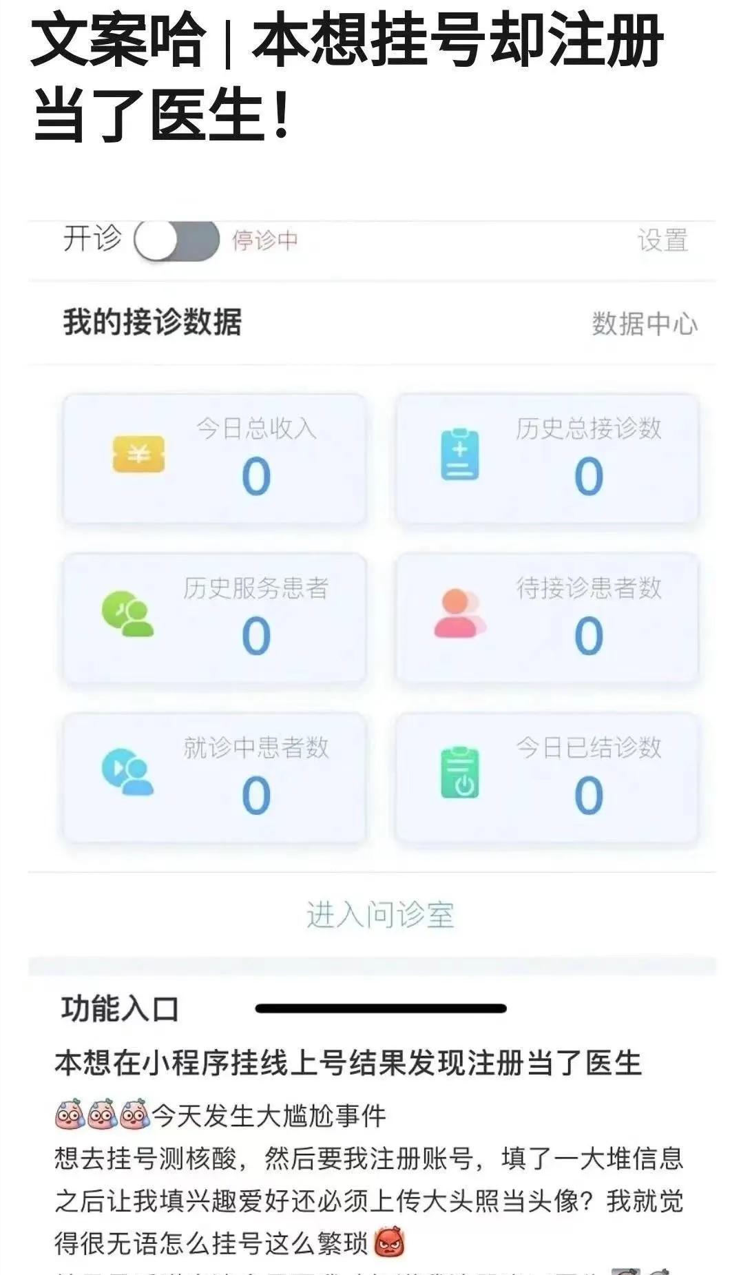不小心把鞋子弄丢了怎么办,上学鞋丢了咋办