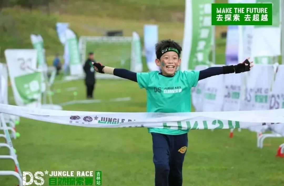 ds自然探索赛6月报名入口,ds自然探索赛全国大赛地点