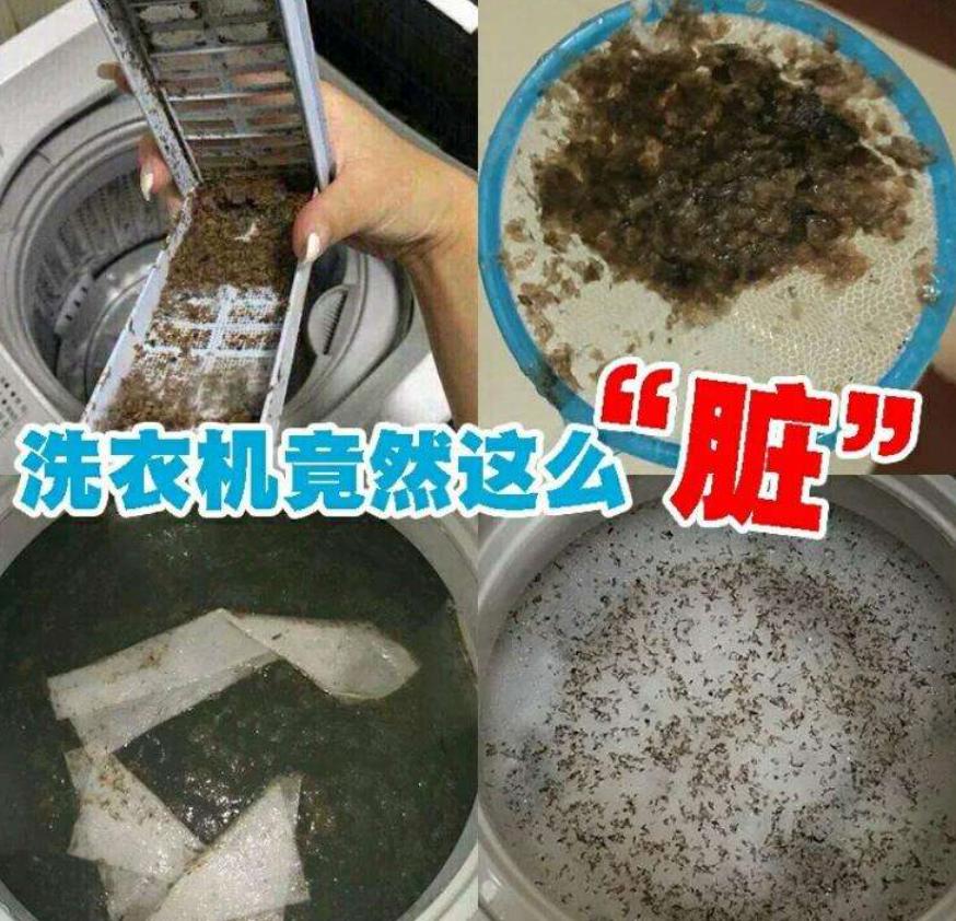 衣服洗完了怎么弄干,衣服清洗妙招家政