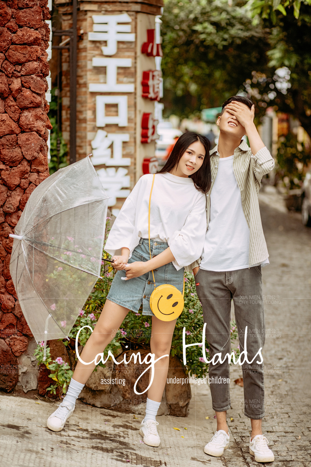 冬季婚纱照,临沂冬季婚纱照去哪儿拍比较好