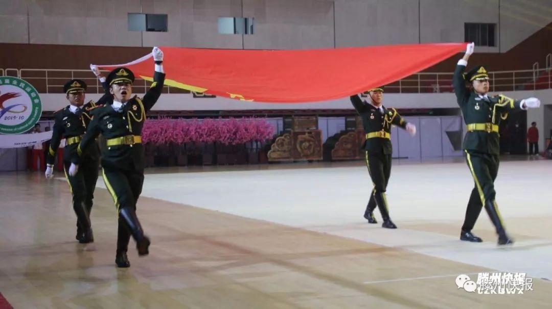 滕州市运动会开幕式直播,滕州市第四届运动会第二名