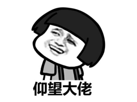 中国玩家有多牛绝地求生,中国玩家玩游戏有多牛