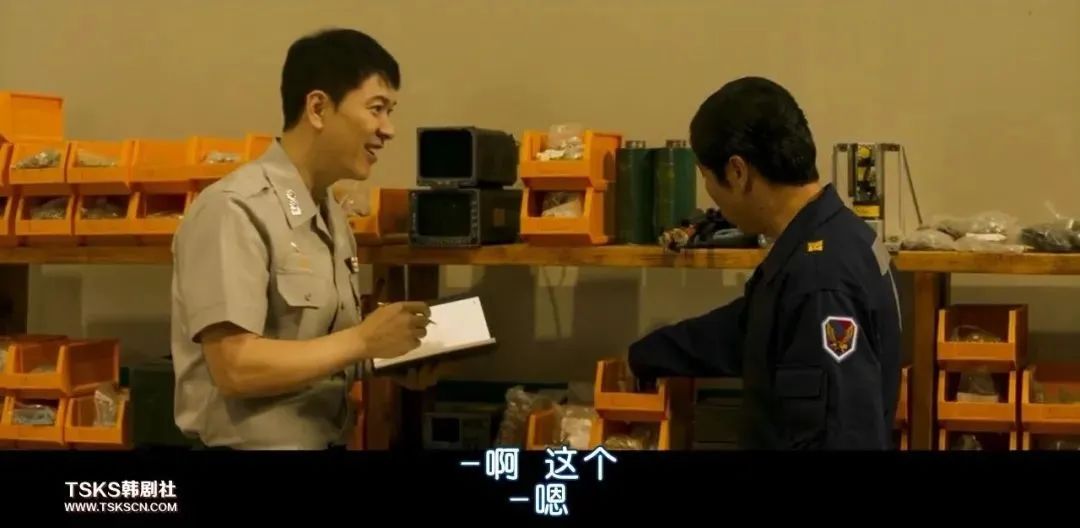 韩国反腐最新电影,最新韩国反腐电影