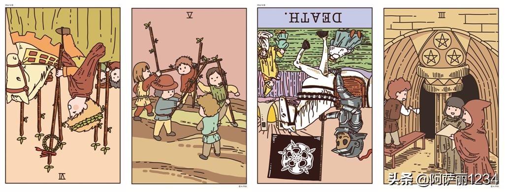 周运2019天秤,塔罗周运2016