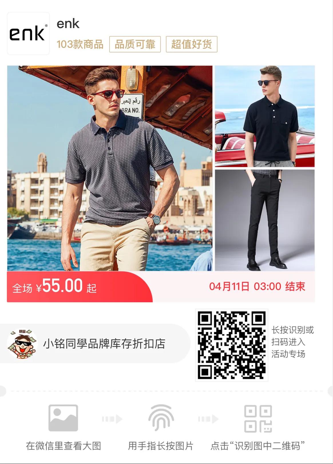 太平鸟男装取消生日月折扣了吗,太平鸟男装秋冬款折扣店