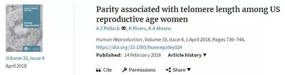 生娃后发现自己变傻,生娃后变丑