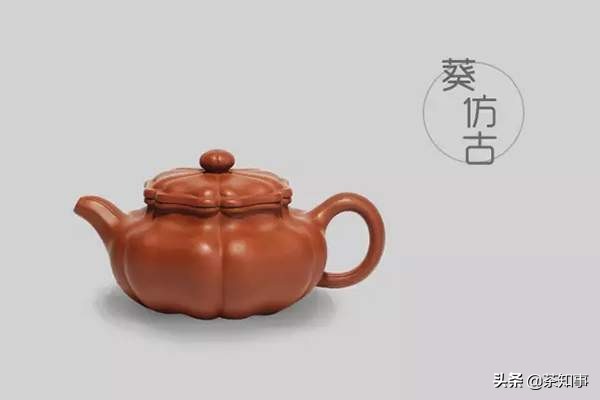高端茶器茶具紫砂壶的区别,紫砂壶的壶型种类图解大全
