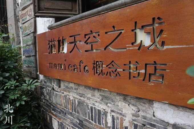 苏州美食之旅最全攻略,寻味江南一日游