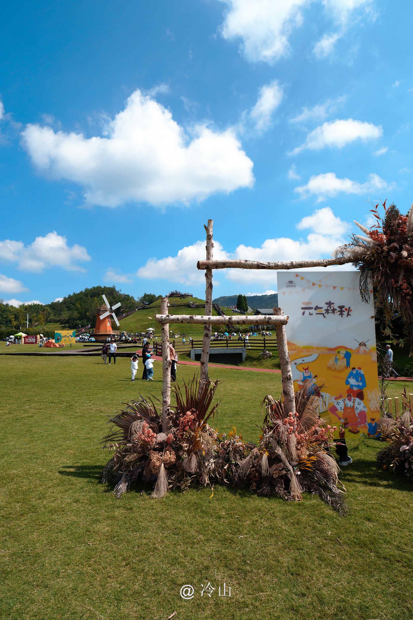 田园牧歌，温州的这座草原像童话