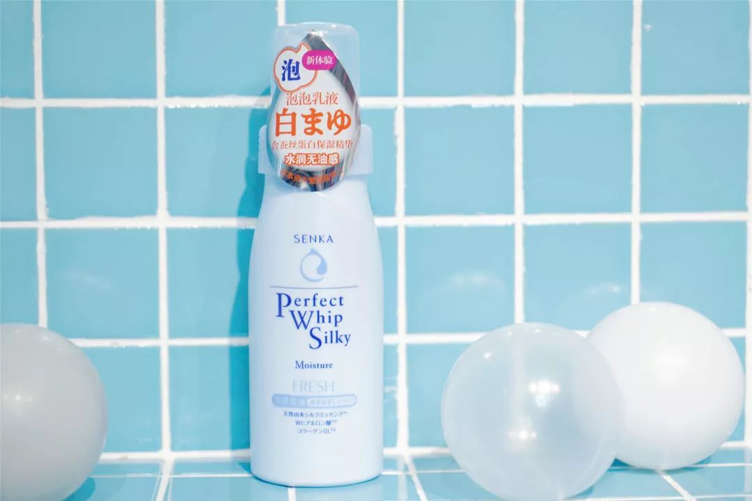 资生堂洗颜专科珊珂泡沫洗面奶,洗颜专科和珊珂的区别有什么