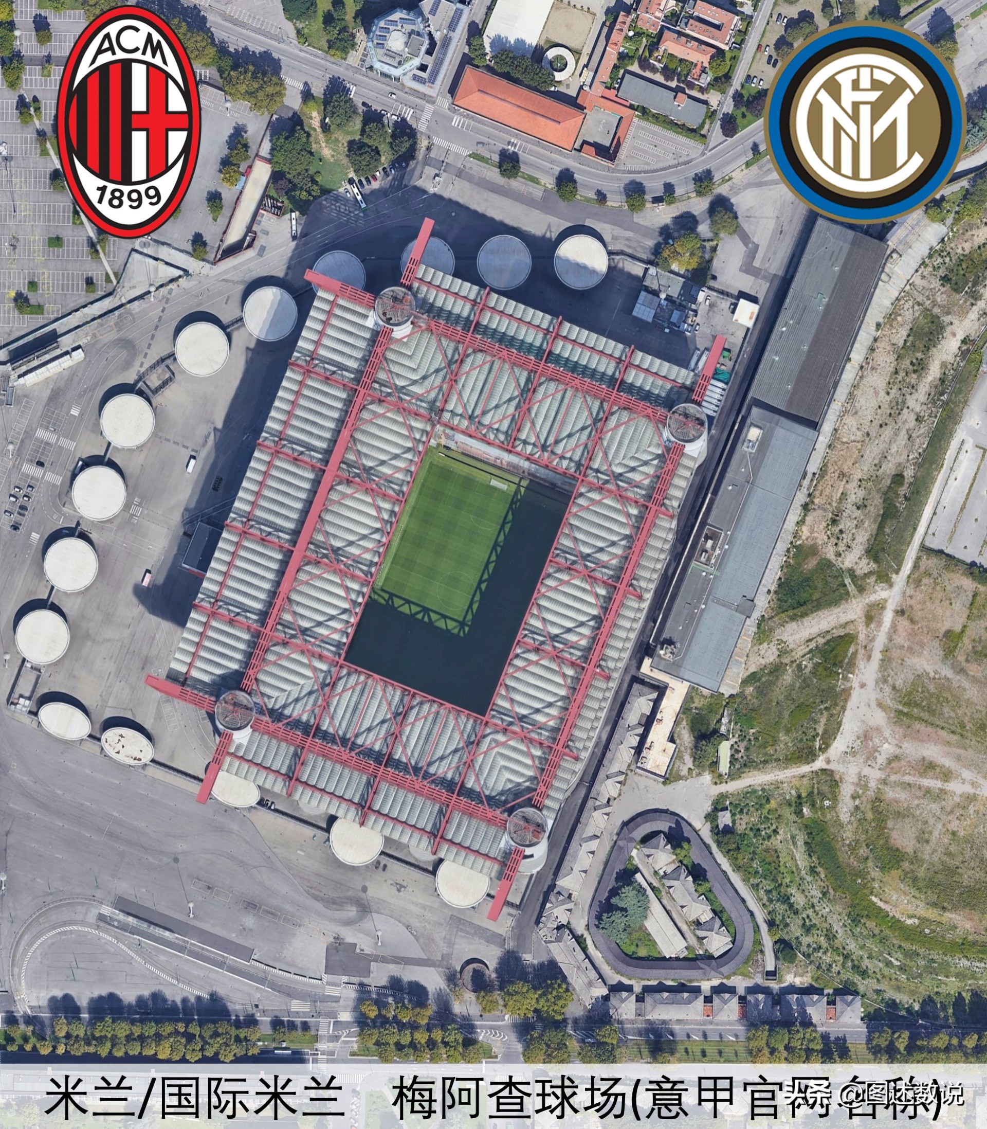 2020意甲球队分布地图,2021-2022赛季意甲20支球队分布图