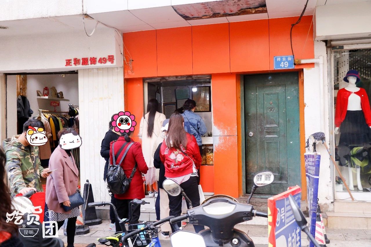 云南昆明的特色洋芋,盘点云南那些好吃的洋芋美食