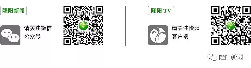 瓦窑：养好“扶贫鸽”大展“鸿鹄志”