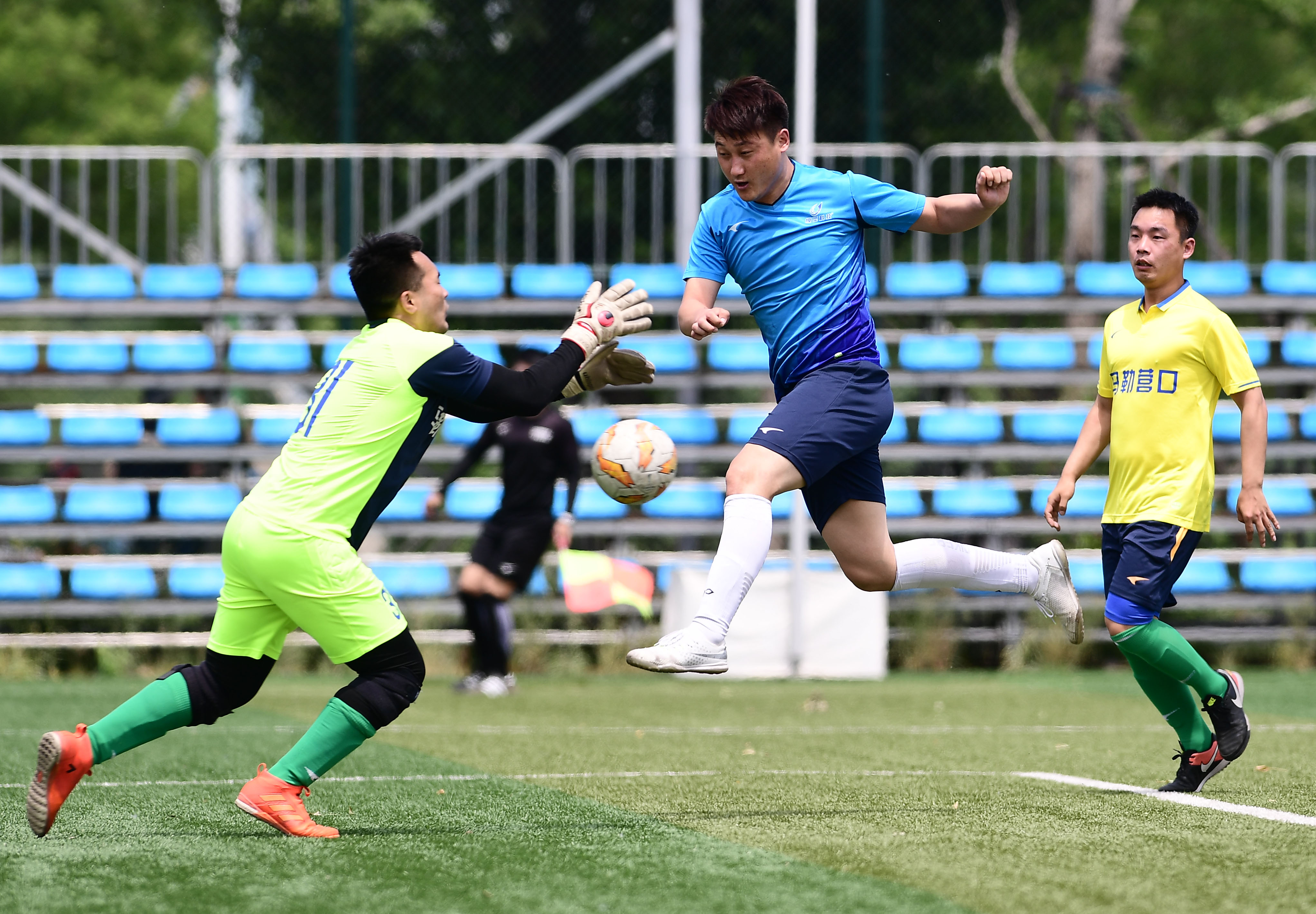 华晨宝马足球邀请赛,华晨宝马闭幕式