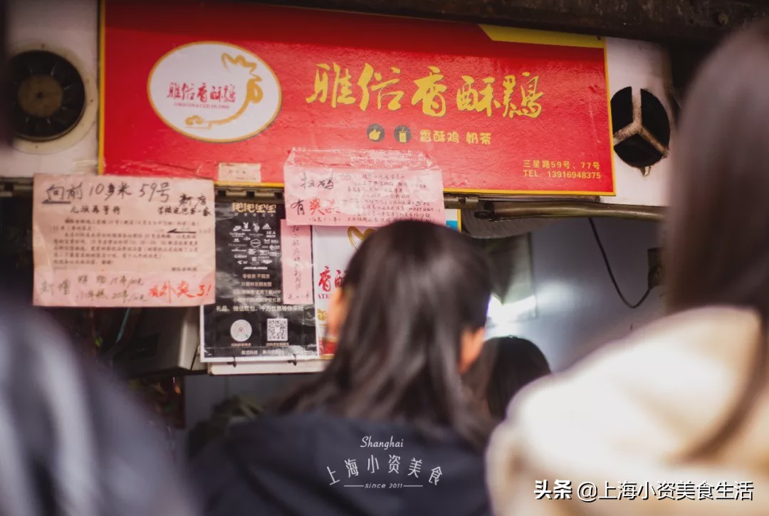 上海小囡心里的烟火气，这些小店都等到了春天！